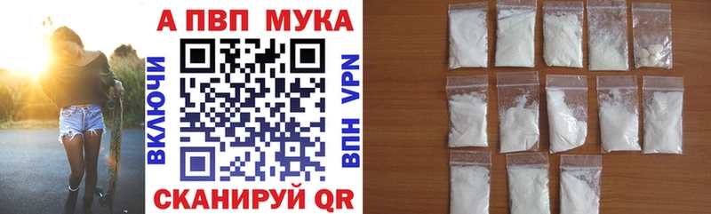 Купить Магас mega tor  ГАШИШ  Каннабис  Кокаин  АМФЕТАМИН 