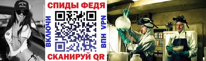 Амфетамин Розовый  kraken вход  Магас 
