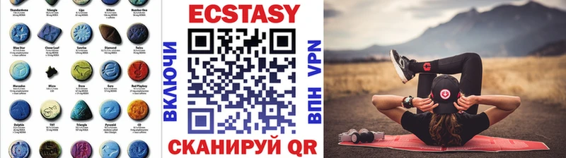 OMG ТОР  Магас  Экстази бентли 