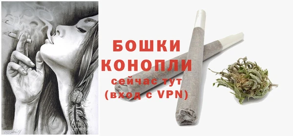 ALPHA-PVP Аркадак