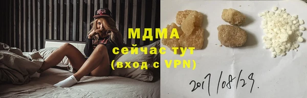 jwh Нягань
