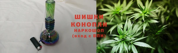 ALPHA-PVP Аркадак