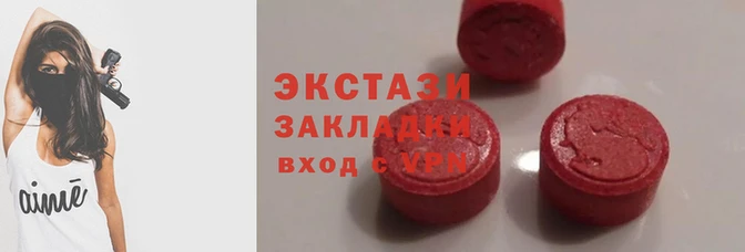 ALPHA PVP Арсеньев