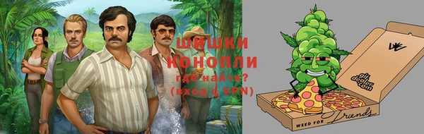ALPHA-PVP Аркадак